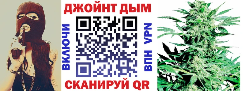 Купить МЕТАДОН  COCAIN  A PVP  Меф  ГАШ  МАРИХУАНА  Мирный