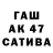 ГЕРОИН гречка Fra1z