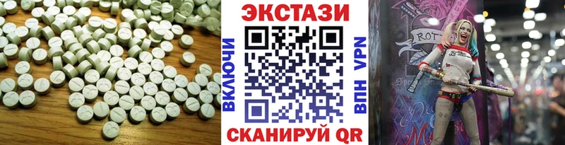 Купить где  Мирный  Ecstasy Philipp Plein 