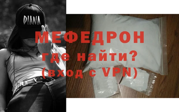 a pvp Верхнеуральск