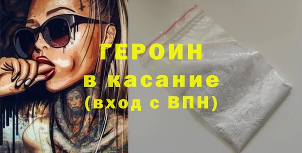 кокс Волоколамск