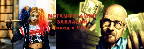 a pvp Верхнеуральск