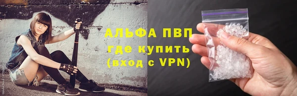 кокс Волоколамск