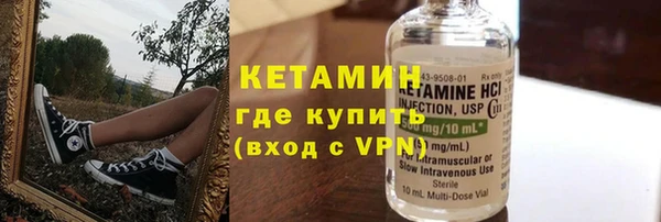 кокс Волоколамск