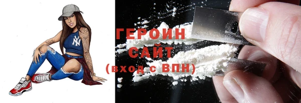 a pvp Верхнеуральск