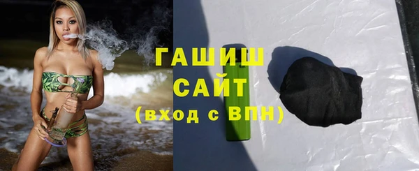 a pvp Верхнеуральск