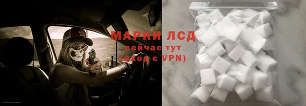 a pvp Верхнеуральск
