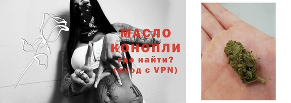 a pvp Верхнеуральск