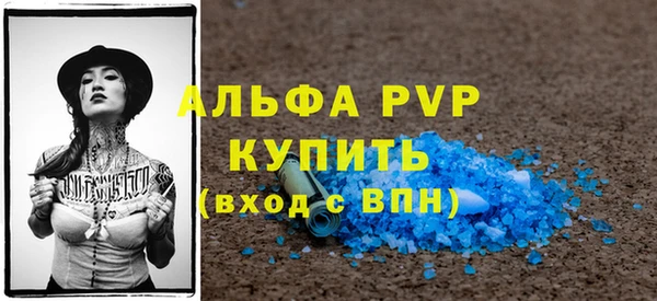 a pvp Верхнеуральск