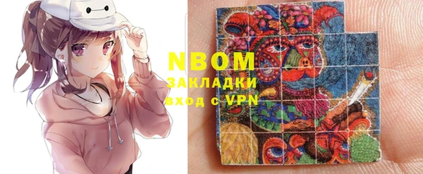 a pvp Верхнеуральск