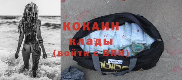 a pvp Верхнеуральск