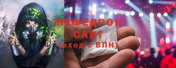 крисы Верея