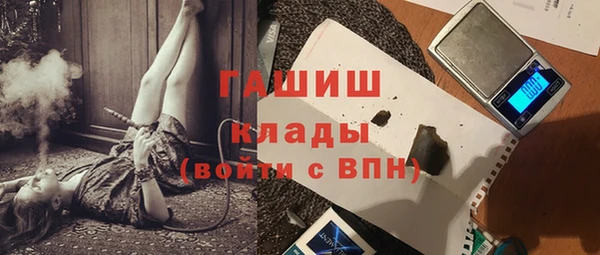 крисы Верея