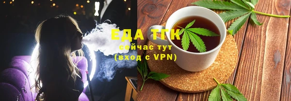 крисы Верея