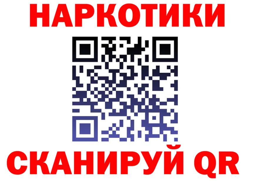 APVP СК КРИС ссылка маркетплейс mega Мирный